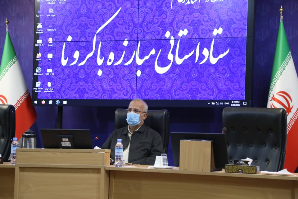 استاندار قم خواستار شد: ضرورت فرهنگ سازی و اتخاذ تدابیر ایجابی برای افزایش پوشش واکسیناسیون عمومی در استان