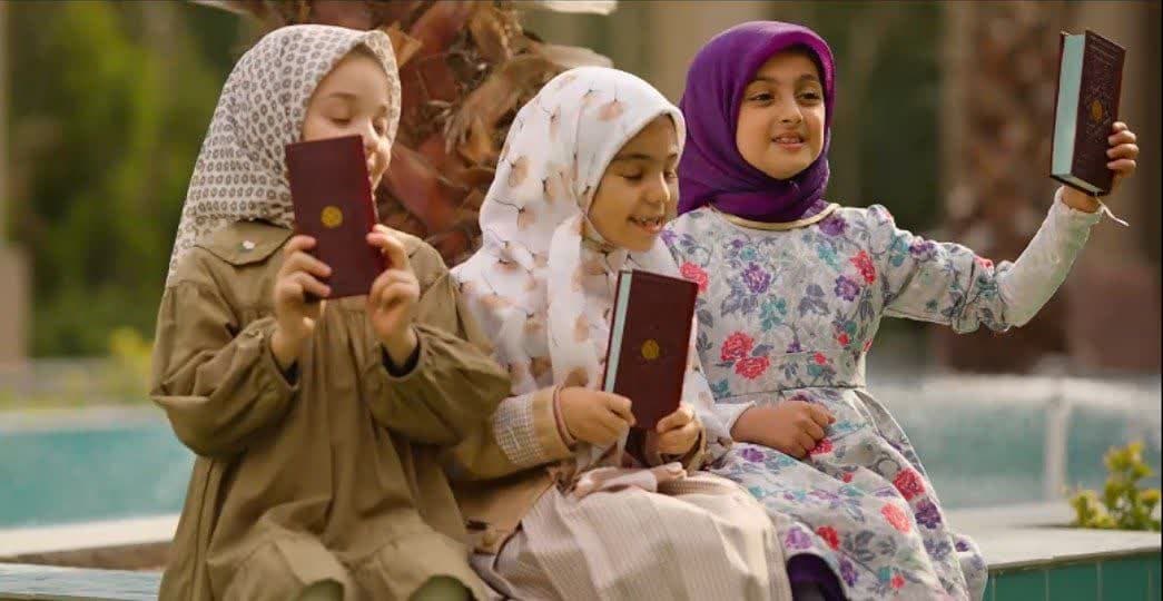 نماهنگ زندگی با آیه‌ها منتشر شد