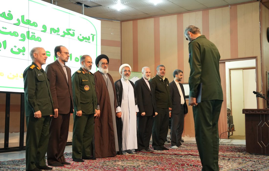 آئین تکریم و معارفه فرماندهان نواحی ۵ گانه بسیج استان قم