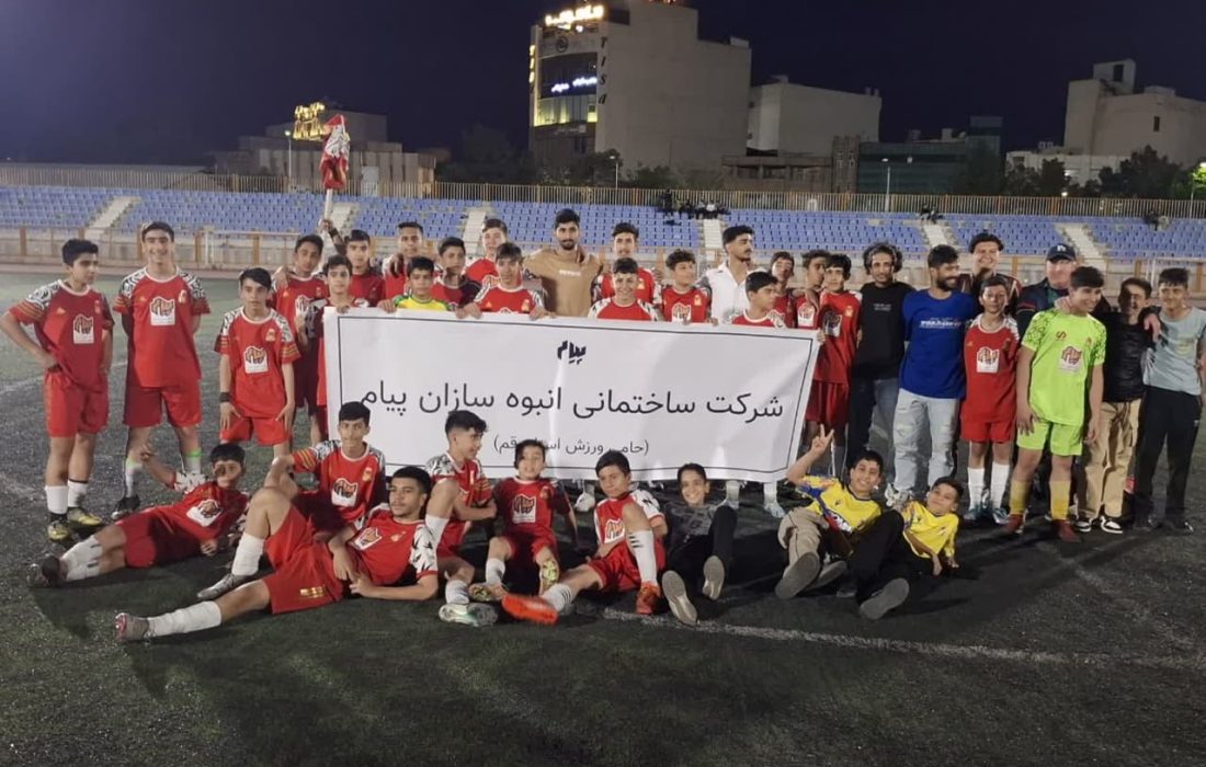 ماهان پردیس با اقتدار قهرمان لیگ برتر فوتبال قم شد