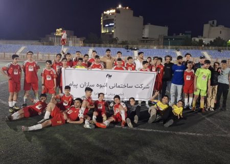 ماهان پردیس با اقتدار قهرمان لیگ برتر فوتبال قم شد