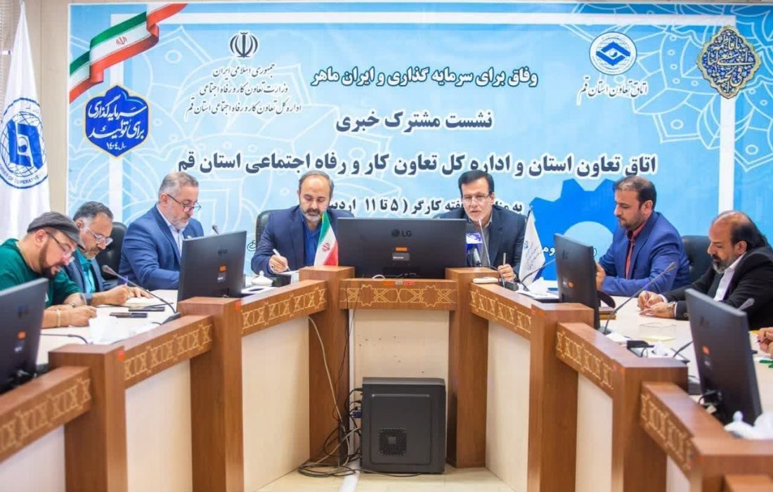 اجرای طرح یسنا برای حمایت از کودکان زیر ۵ سال
