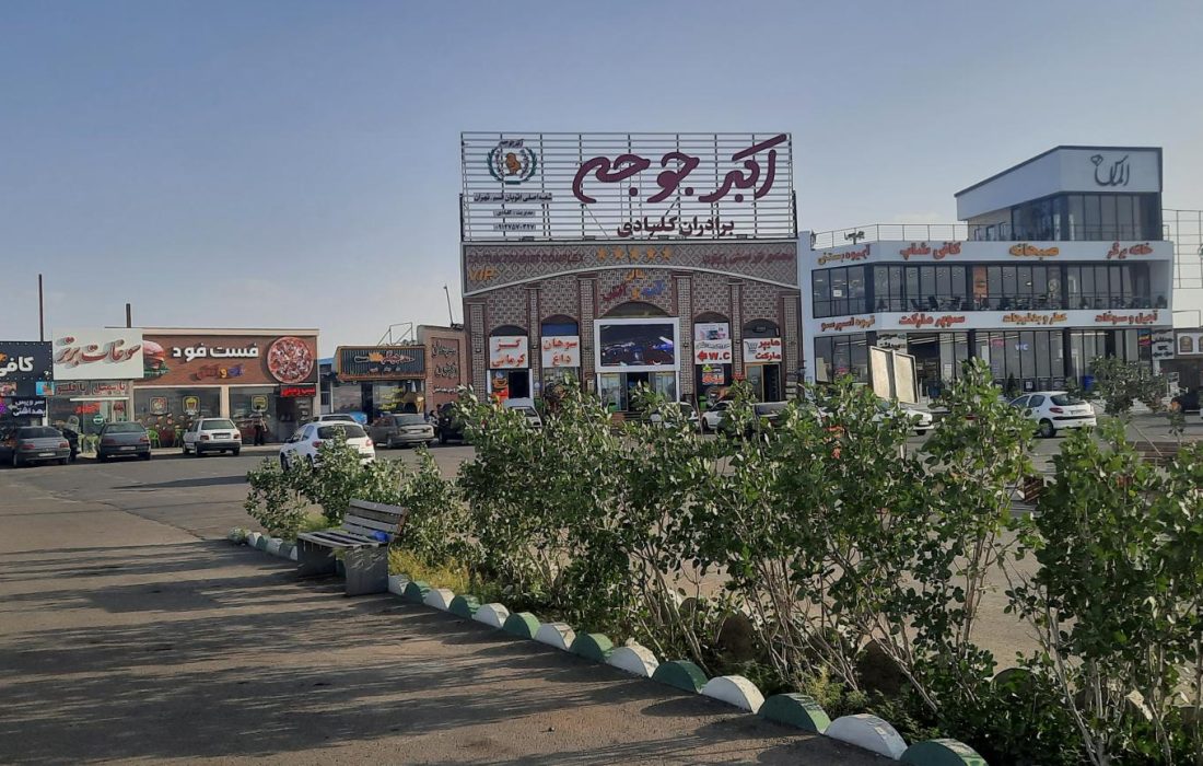 مجموعه گردشگری تفریحی زیتون به‌عنوان یکی از نمادهای گردشگری قم و کشور شناخته شده است