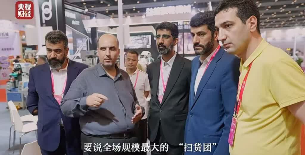 پخش گزارش در تلوزیون محلی؛ مهم‌ترین دستاورد هیئت تجاری قم در سفر به چین!