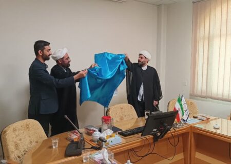 اولین همایش علوم اسلامی و انسانی دیجیتال برگزار می‌شود