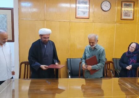 مرکز نور و مؤسسه لغت نامه دهخدا تفاهم نامه امضا کردند