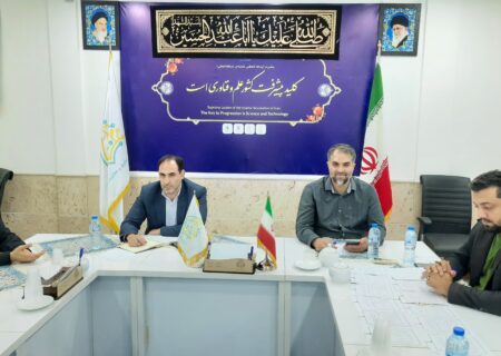 آیین اختتامیه رویداد ایده پردازی خدمات خلاق برگزار شد