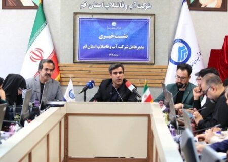 افق تأمین آب قم شکسته شد