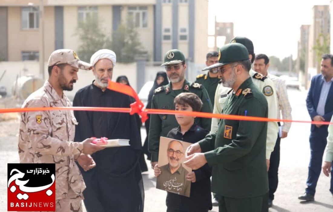 افتتاح کارگاه آموزشی شهید شاکری