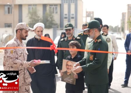 افتتاح کارگاه آموزشی شهید شاکری