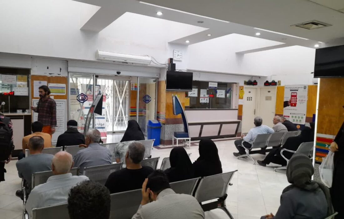 بیمارستان شبانه‌روزی قم، صبح‌ها در خواب