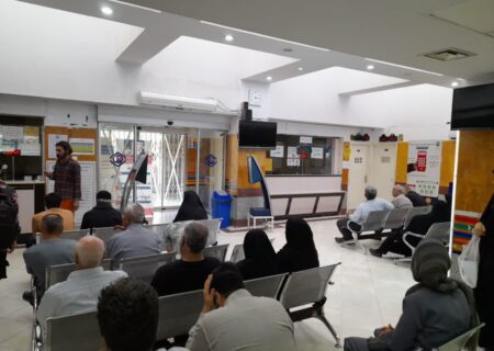 بیمارستان شبانه‌روزی قم، صبح‌ها در خواب