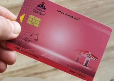 شارژ ۱۶۰ لیتر بنزین روی کارت سوخت شخصی از ساعت ۲۴ امشب شنبه یکم شهریور ماه
