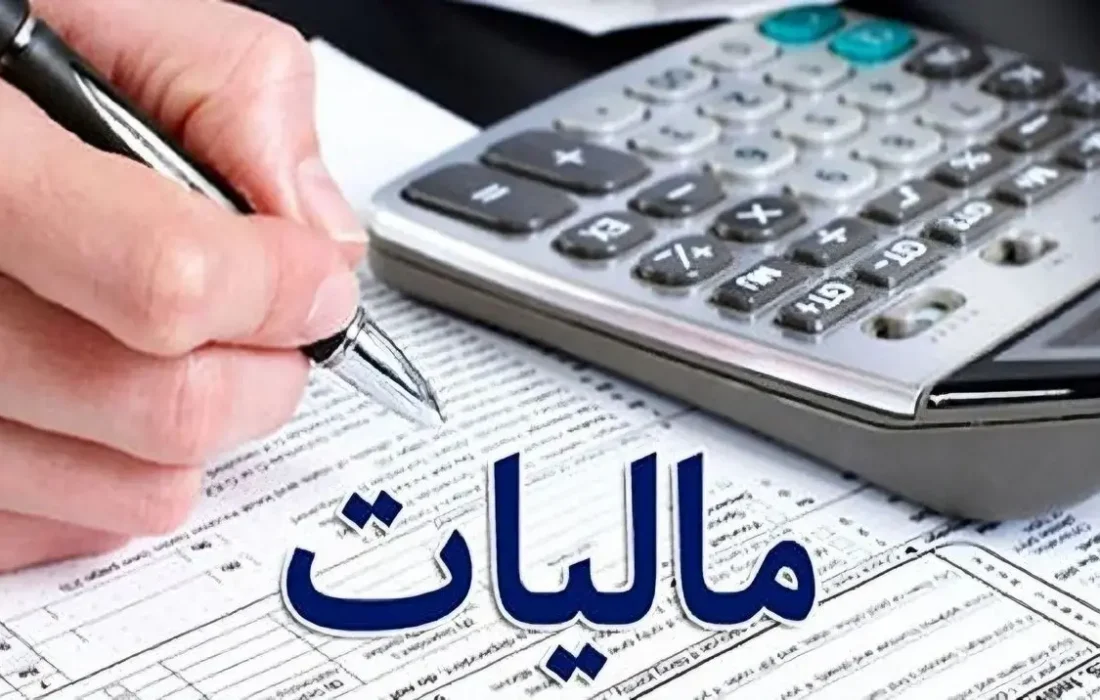 معافیت مالیاتی برای بیش از ۷۰ درصد اصناف کشور