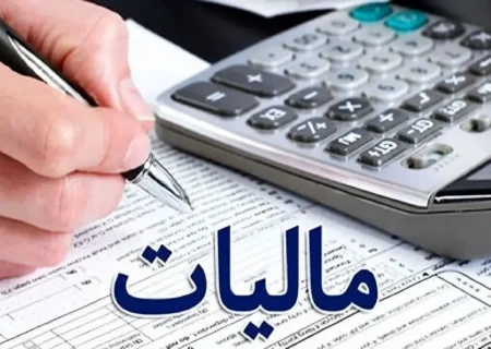 معافیت مالیاتی برای بیش از ۷۰ درصد اصناف کشور