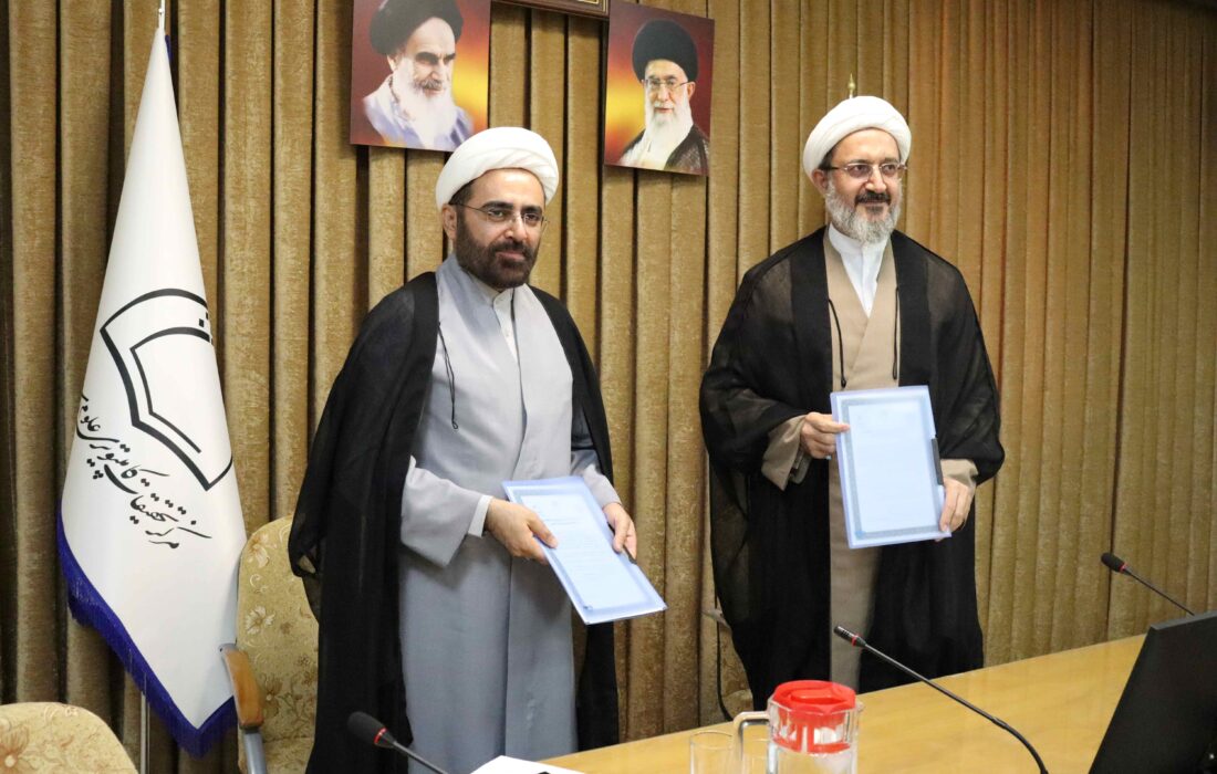  بیشترین انتظار در زمینه‌ علوم اسلامی و انسانی متوجه دانشگاه قم است