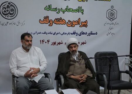 گام‌های مثبت برای بهسازی آرامستان وادی‌السلام قم