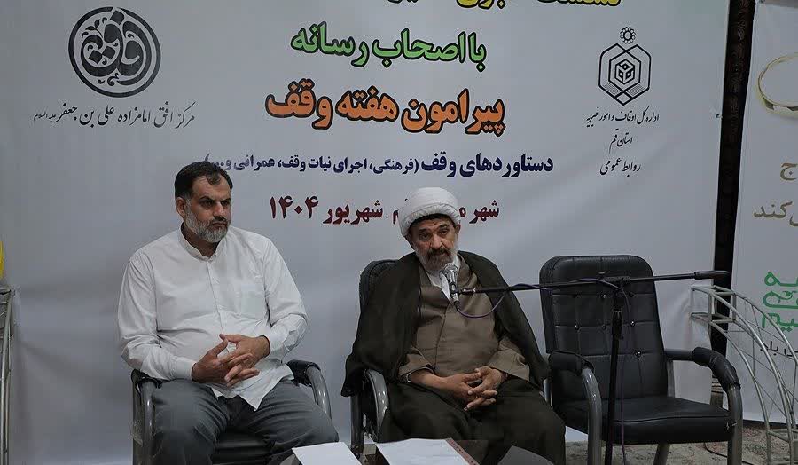 گام‌های مثبت برای بهسازی آرامستان وادی‌السلام قم