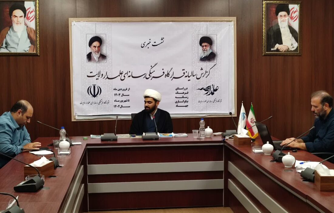 متولی بسیاری از اولین ها در عرصه فرهنگی و امید آفرینی هستیم