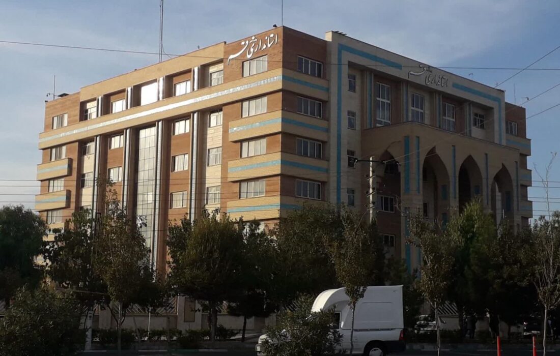 برای قم؛ بهره‌وری واقعی یا هزینه‌های بی‌حساب؟ لطفا برای قم را شفاف کنید!