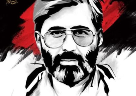 پنجمین کانون هنری سازمان بسیج هنرمندان قم مزین به نام سید مرتضی آوینی شد