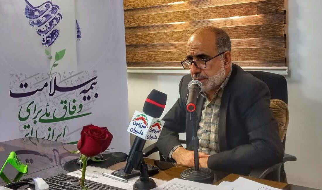 بیمه سلامت قم خدمات خود به بیماران خاص را گسترش داد