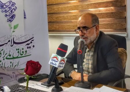 بیمه سلامت قم خدمات خود به بیماران خاص را گسترش داد