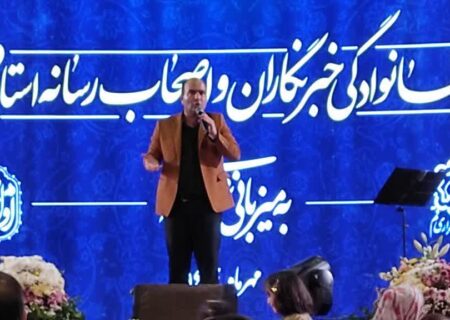 جشن خبرنگاران در قم، به سبک خاص شهردار!