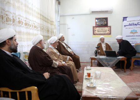 آغاز عصری نو در تعامل پژوهشگران با متون تفسیری