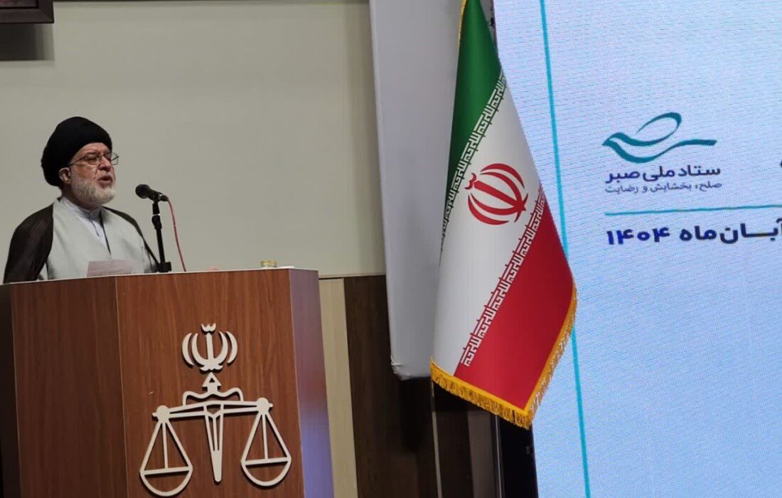 شوراهای حل اختلاف در ۷ ماه نخست امسال، ۱۷ هزار و ۶۲۷ پرونده را با صلح مختومه کردند