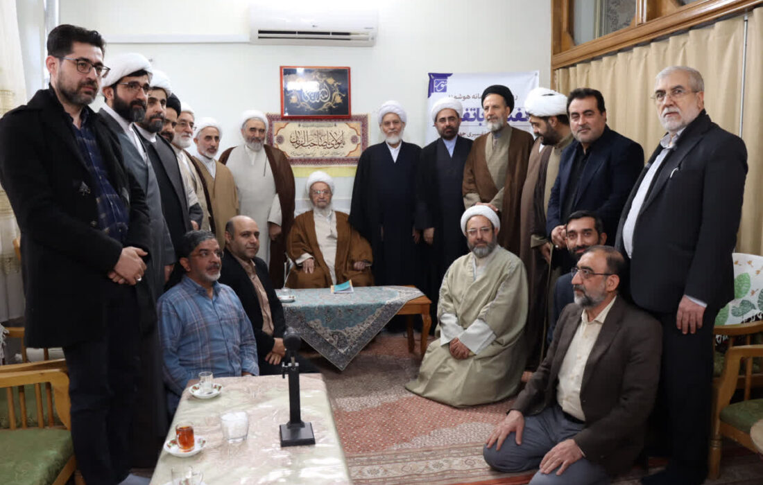 حوزه در عرصه هوش مصنوعی پیشرو و سربلند است