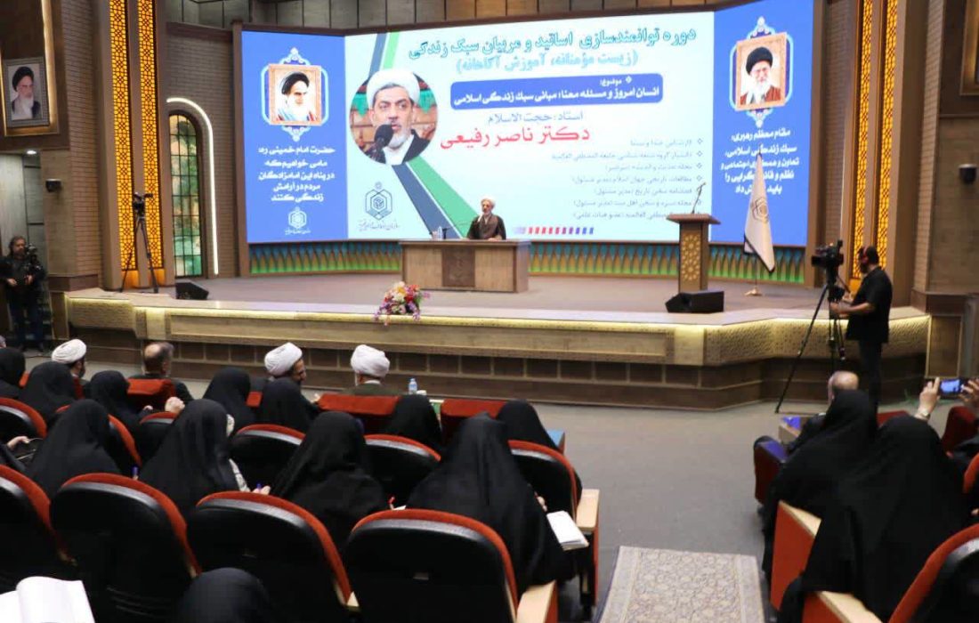 تقوا، توسل و تلاش، سه راهبرد قرآنی برای رسیدن به سبک زندگی مؤمنانه هستند