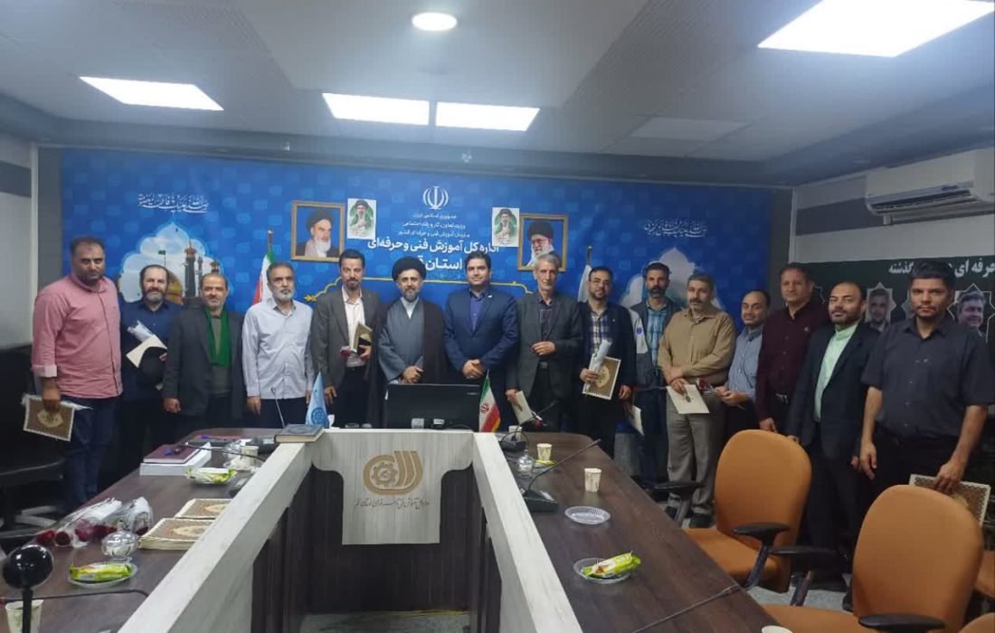 مربیان فنی، معماران معجزه اقتصادی ایران/ نسخه بازسازی از دل جنگ تا تحول دیجیتال در قم