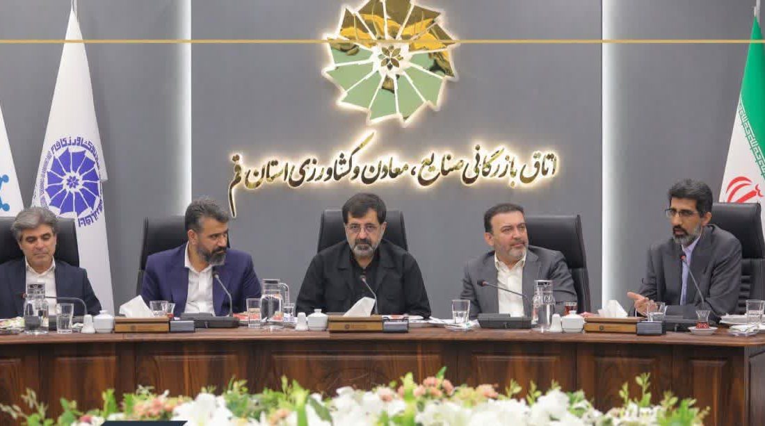 صادق ساعدینیا در فهرست جلسه اتاق قم؛ اشتباه رسانهای یا خبر تازه؟