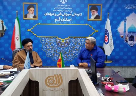تقدیر جامعه کارگری از مدیرکل آموزش فنی و حرفه‌ای قم