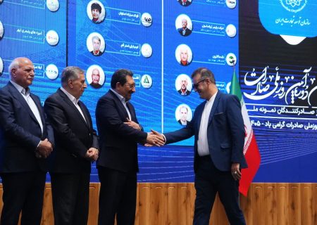 افتخارآفرینی تولیدکننده الیاف پلی‌استر