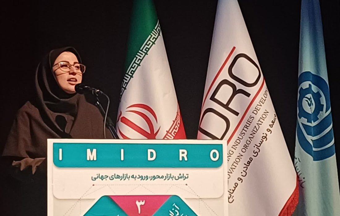 ایران رشته گوهرتراشی را برای ورود به مسابقات جهانی مهارت پیشنهاد می‌دهد