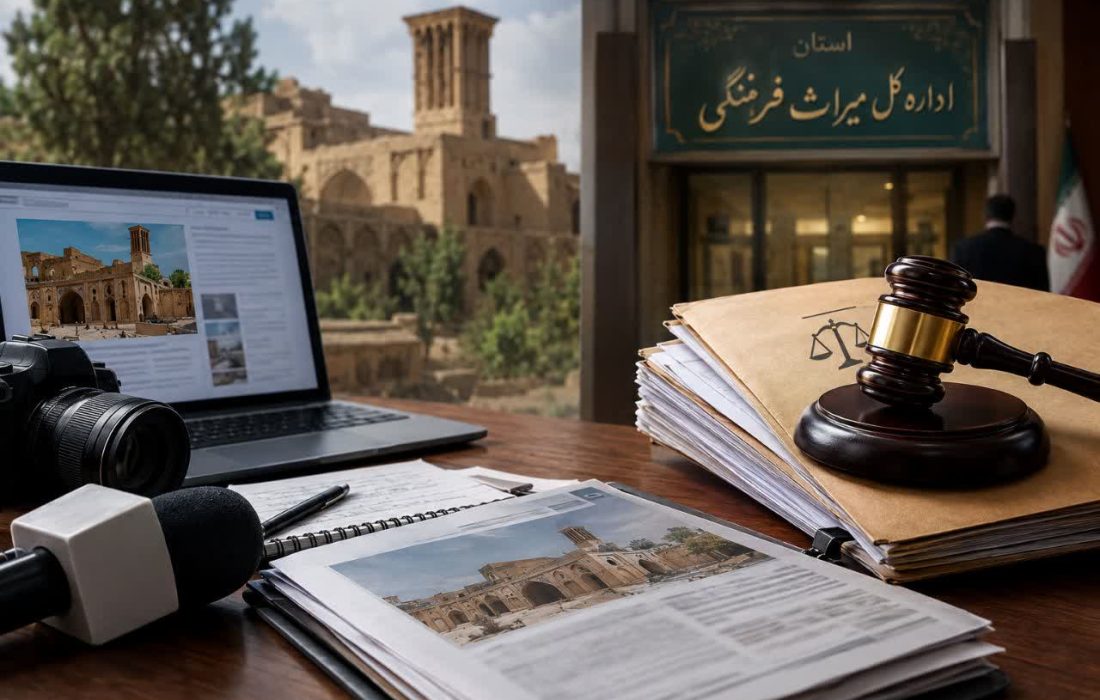 دستور رئیس‌جمهور در شهر انقلاب اجرا نمی‌شود؛ میراث فرهنگی قم پاسخ نمی‌دهد، شکایت می‌کند